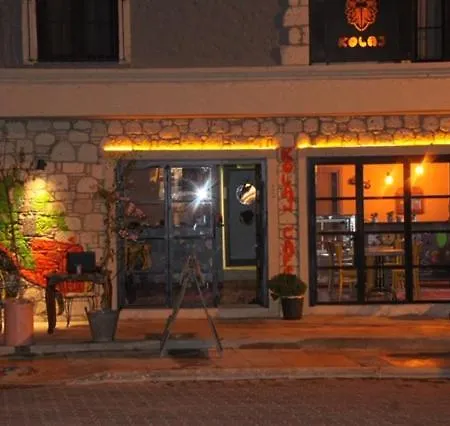 Kolaj Otel Отель *